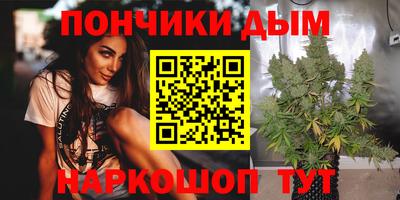 альфа пвп VHQ Беслан