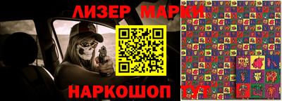 MDMA Premium VHQ Берёзовский