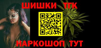 альфа пвп VHQ Беслан