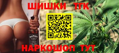марки nbome Моздок