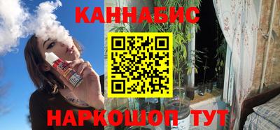 альфа пвп VHQ Беслан