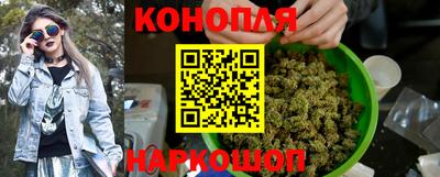 марки nbome Моздок
