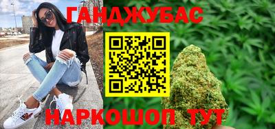 марки nbome Моздок