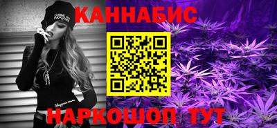 MDMA Premium VHQ Берёзовский