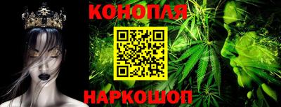 марки nbome Моздок