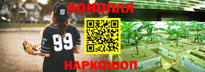 метамфетамин Можга