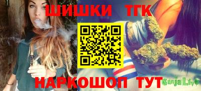 альфа пвп VHQ Беслан