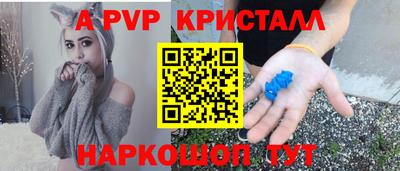 MDMA Premium VHQ Берёзовский