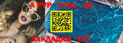 MDMA Premium VHQ Берёзовский