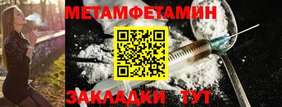 MDMA Premium VHQ Берёзовский