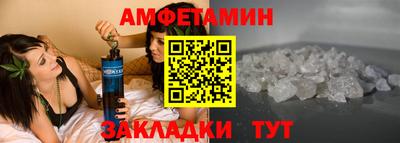 скорость mdpv Бийск