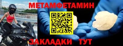 MDMA Premium VHQ Берёзовский