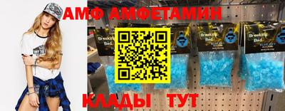 марки nbome Моздок