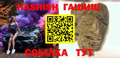 марки nbome Моздок