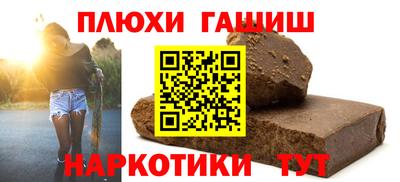 MDMA Premium VHQ Берёзовский