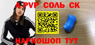 MDMA Premium VHQ Берёзовский