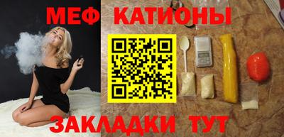 MDMA Premium VHQ Берёзовский