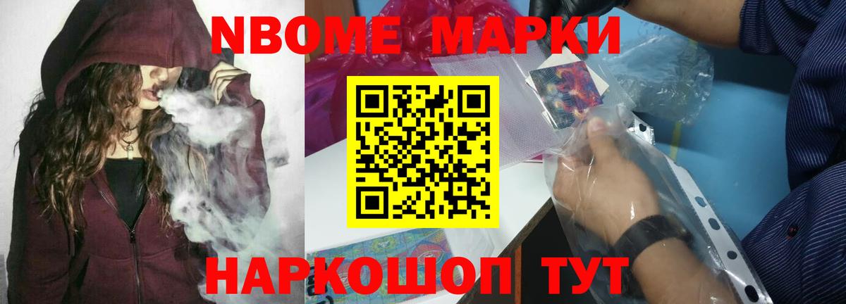 ЛСД экстази ecstasy Рославль